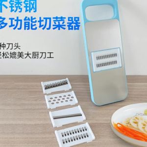 Bàn nạo sợi rau củ bộ dao gọi bào vỏ bộ dụng cụ nạo 2 mặt 5 chi tiết có tay cầm chắc chắn