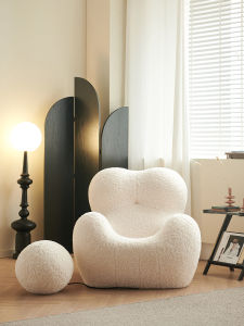 Designer Small Curls Mothers Embrace Bean Bag Sofa Modern Minimalist Cashmere Cream Wind Casual Couch