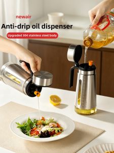 Non-Sticking 304 Stainless & Glass Oil Dispenser
