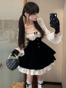 CHANGTONG | Unique Pretty Faux Two-Piece Princess Dress