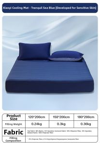 Boyang Home Textile | Breathable Anti-Slip Sensitive Skin Mattress Cover