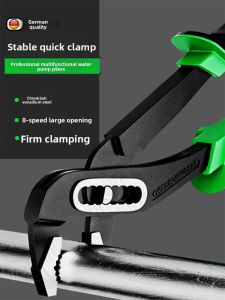 MONLEYTA | German Multifunctional Adjustable Water Pump Pliers Industrial Grade Universal Wrench Super Large Opening For Home Use