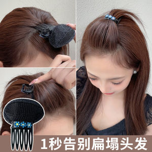 Elevating Water Diamond Flower Hair Pad Invisible Hair Clip Womens Sweet Style Hair Accessories Hair Extensions Front Brow