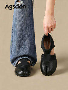Agsdon | Breathable Slip-On Mary Jane Sandals
