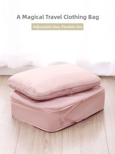 TIANZONG | Travel Portable Clothes Organizer Large