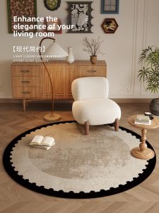 MIMARIJI | Dirt-Resistant Slip-Proof Wash-Free Carpet