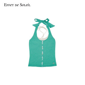 Halter Neck Fake Two-Piece Tank Top