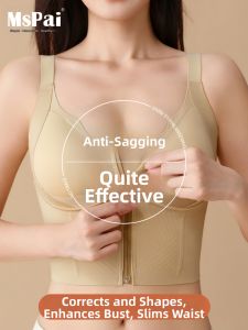 MsPai | Slimming Large Breast Full Coverage Thin Push-up Bra