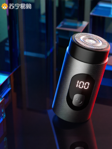 Portable Mini Electric Shaver for Travel Full Body Washable Mens Shaving Razor Stainless Steel Blade LED Display Long Battery Life