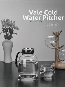 XIZHE | High-Temperature Resistant Tea Pitcher Water Pitcher Large Capacity