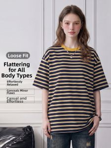 LIDIA | Striped Loose Casual T-Shirt
