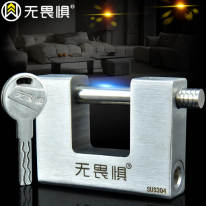 WUJUWEI | Waterproof Anti-Rust Anti-Theft 304 Stainless Steel Padlock
