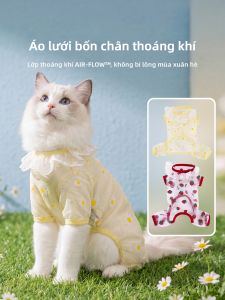 hipidog | Quần Áo Cho Mèo Chống Rụng Lông Thoáng Khí