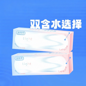 LaPeche | Daily Disposable Dual Moisture Twins Lenses Contact Lenses 20 Pieces