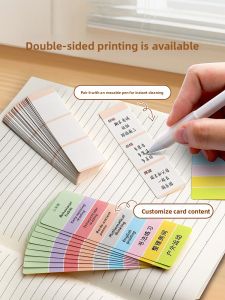 MANDAIYANGGUANG | Daily Planning Reward Habit Building Card