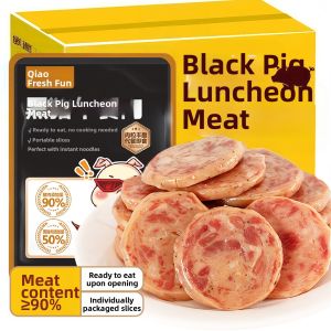 JIAXIANGPO | Black Pig Ready-to-Eat Ham Separately Packaged