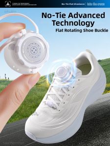 MICUI | Elastic Lazy Flat Ankle Ties for Women Men