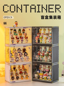 Bubble Mat Container Style Figurine Storage Box Popmart Blind Box Doll Display Cabinet Multi Layer Dustproof Display Stand