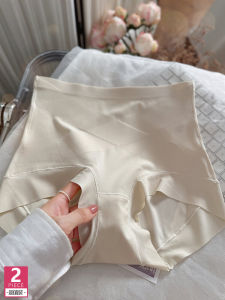 High Waist Smooth Seamless Strong Absorbing Womens plus Size Pants Butt Lifting Slimming Tummy Control Wrap around Waist