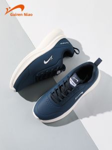 K-BIRD | Waterproof Resilient Soft Sole Mens Shoes Spring New Leather