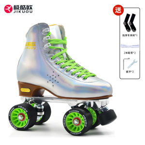 Cool European Style Quad Wheel Double Row Roller Skates Professional Adult Mens Ice Skating Shoes Specialized for Ice Rinks