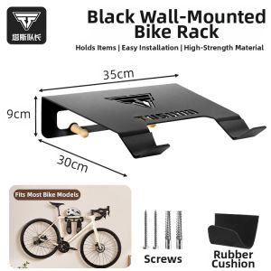 TOSUOD | Wall Mount Bike Rack