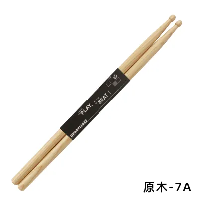 Gậy Trống Tập Luyện Hickory
