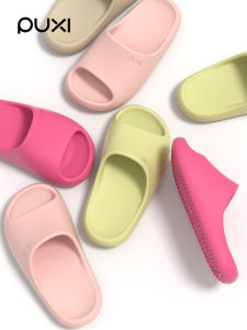 PUXI | Slip-resistant Odor-free Summer Kids Slippers