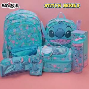KOLEKSI RANSEL ANAK SEKOLAH STITCH SERIES HARGA TERPISAH