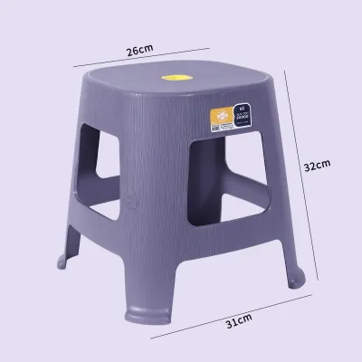 Jianbian | Extra Thick Plastic Dining High Stool
