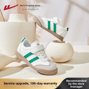 Warrior | Girls Lightweight Casual Sport Shoes