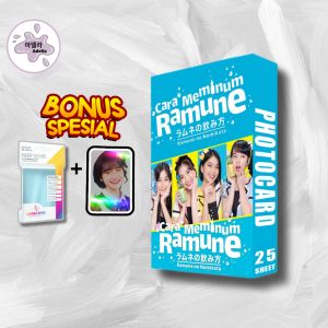 Photocard JKT48 RAMUNE - 2 SISI - 1PACK isi 25Pcs