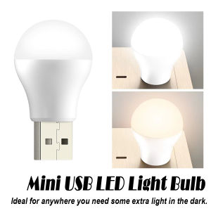 Mini USB Night Light Reading Light LED Lights Cool White Portable Home USB Night Book Energy Saving Lamps Desk Lamp Lamps Bedside Table Bedroom Eye Protection Interior Lighting