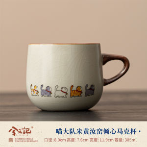 Cốc Cà Phê Gốm Sứ Xiyuan Ji Ruyao Cat Cup Đồ Dùng Văn Phòng Phẩm Sáng Tạo 300-400ml Đồ Dùng Gia Đình Chất Liệu Gốm Sứ