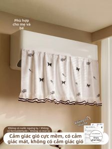 FAJIENUO | Draft Blocking Air Conditioning Curtain Wall-mounted Baby-friendly
