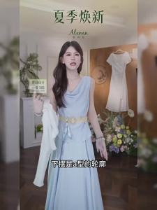 Váy cổ lệch phong cách Hàn Quốc mùa hè