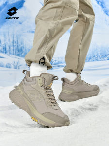 Lotto | Waterproof Slip-resistant Warm High Boot Casual Shoes