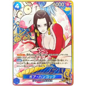 Bandai | DIY ONE PIECE  Collection Cards BOA.HANCOCK Nami  UTA ST01 ST16 ST17  JPN   High Quality Self Made Game Anime Cards Gift Toy