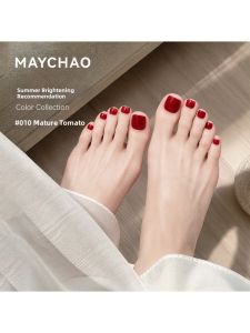 Maychao | Brightening Cat Eye Red Shimmer Nail Gel
