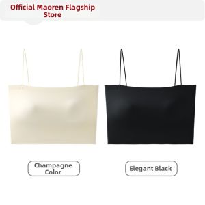 MiiOW | Slim Straps Anti-peep Beautifying Back Bra and Cami Combo