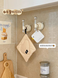 Kitchen Suction Cup Hook No Drilling Wall Adhesive Sponge Cloth Holder Home Use Storage Wonder Device Hanging Rack Organizer