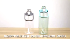 1500/2000/2500ml Large Capacity BPA Free Water Bottle With Straw With Handle Outdoor Sports Space Cup Water Bottle