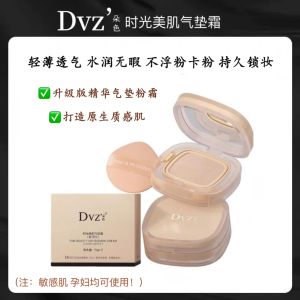 Dose Color Timeless Beauty CC Cushion Foundation Long-lasting Coverage Isolation Moisturizing with Replacement Pack