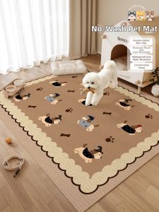 XXM | Waterproof & Easy-clean Pet Mat