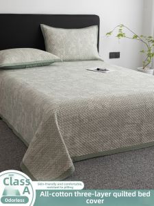SHAYA | Summer Cotton Anti-slip Bed Protector
