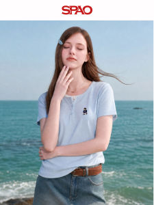 spao | Slim Fitting Square-Shoulder Short Sleeve T-Shirt