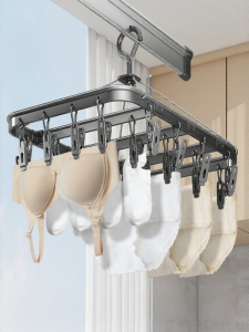 youqin | Multifunction Stainless Steel Clothes Drying Rack