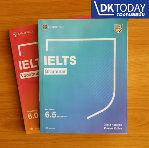 CAMBRIDGE IELTS GRAMMAR FOR BANDS 6.5 AND ABOVE (WITH ANSWERS & AUDIO)