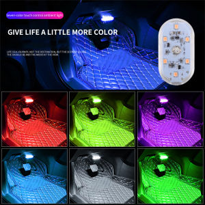 ZCAUTO Mobil USB Isi Ulang Multi-fungsi LED Sentuh Lampu Interior Mobil Lampu Baca Lampu Plafon Lampu Interior Atap Mobil