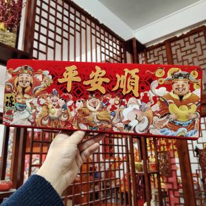 Creative Personalized New Year Door Banner Decoration 3D Wealth And Happiness Adhesive Sticker Festive Chinese Culture